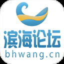 滨海论坛App