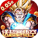 荣誉守卫战(0.05折)