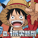 世界守卫军(0.1折日送代金买断版)