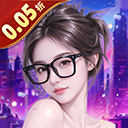 兰若情缘(0.05折开局拆盲盒)