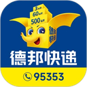 德邦快递App