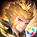 少年西游记腾讯版