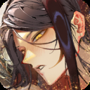 地狱有什么不好韩服正版