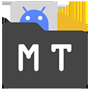 MT管理器最新版