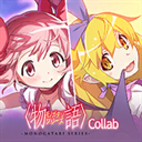 魔法少女小圆国际服