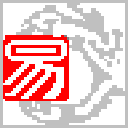 易语言5.95精简版