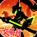 火柴人联盟3小米版