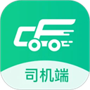 成丰司机端App