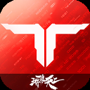 逆战未来苹果版