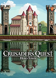 克鲁赛德战记英雄之城
