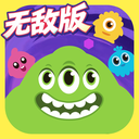 球球大作战ios版