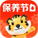 途虎养车App