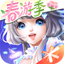 QQ炫舞手游iPad版