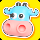 那是一头牛游戏(thats a cow)
