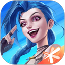 英雄联盟手游应用宝版