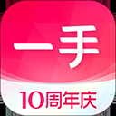 一手服装批发APP