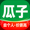 瓜子二手车app
