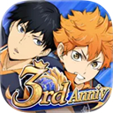 排球少年苹果版手游