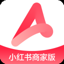 小红书千帆App