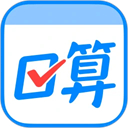 作业帮口算app