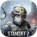 对峙2手游ios版
