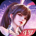 斗罗大陆史莱克学院电脑版「含模拟器」