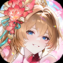 少年三国志2电脑版「含模拟器」