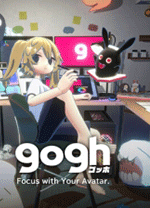 gogh虚拟形象与专注电脑版