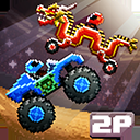 撞头赛车中文版