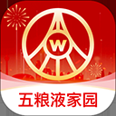 五粮液家园app