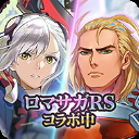 余烬物语(Emberstoria)