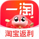 一淘app苹果版