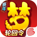 梦幻西游手游苹果版