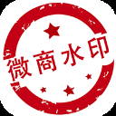 微脉水印相机电脑版「含模拟器」