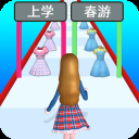 珠珠的秘密官方版