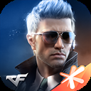 穿越火线枪战王者极速版