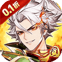 武将无双0.1折版