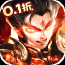 三国我是主公华为版