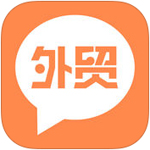 外贸圈ios版