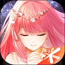 奇迹暖暖官方版