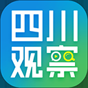 四川观察App