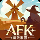 剑与远征启程国际服(AFK Journey)