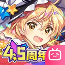 东方归言录bilibili版