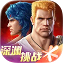 魂斗罗归来ios版