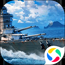 战舰猎手腾讯版