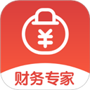 财务专家App