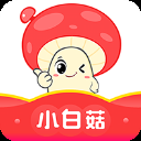 小白菇App