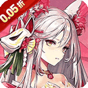 天神传(0.05折式神召唤送千抽)