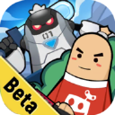 香肠派对测试服正版