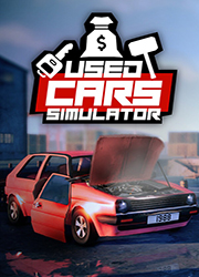 二手车模拟器电脑版
